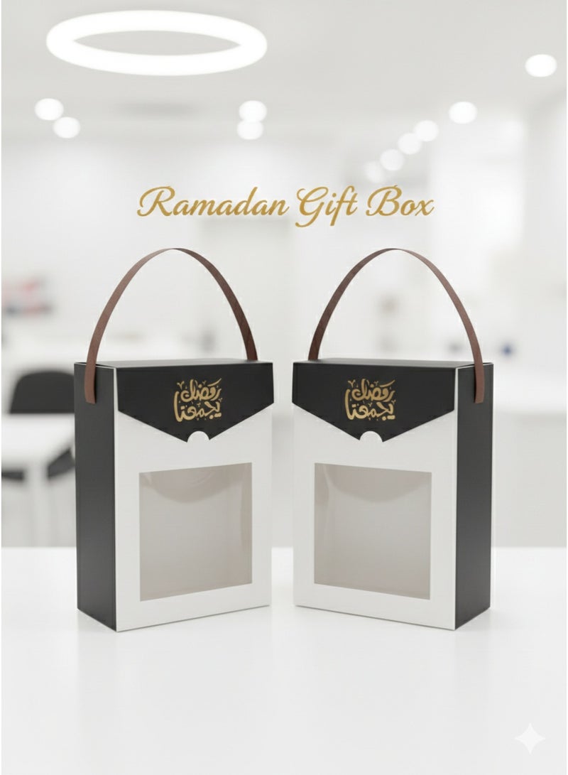 Ramadan Kareem Gift Box with Window & Handle – Premium White Eid Packaging Box - Image 1